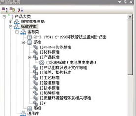 數碼大方 深耕工業軟件與云服務，重慶軟件開發基地助力中國智造